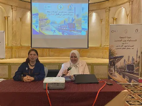 Egypt's National Council for Women Organizes Workshop to Promote Gender Equality in Urban Transport