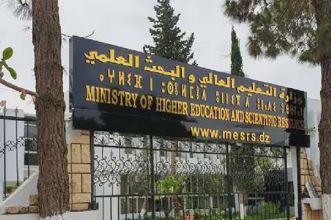 Algerian University and the Building of Scientific Sovereignty