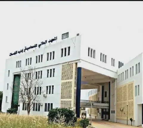 Tunisia's Higher Institute of Accounting and Business Administration Partners with Startup to Integrate AI in Higher Education