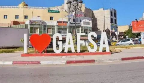 Tunisia's Qafsa Governorate Reviews Urban Planning Projects