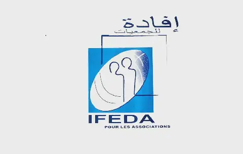 Tunisia's "Ifada" Center to Host Three Training Sessions for Associations in November