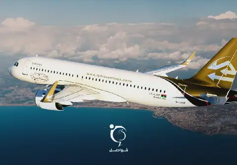 Libya's Airspace Open to International Flights, but US Ban Remains