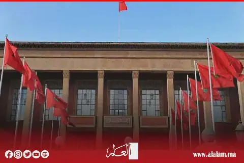 Moroccan Parliament to Hold Special Session on Western Sahara Developments
