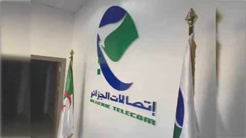Algeria President Grants Amnesty to 5539 Inmates