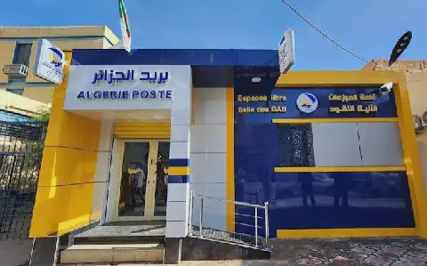 Algerian Postal Ministry Warns of Identity Theft and Scams